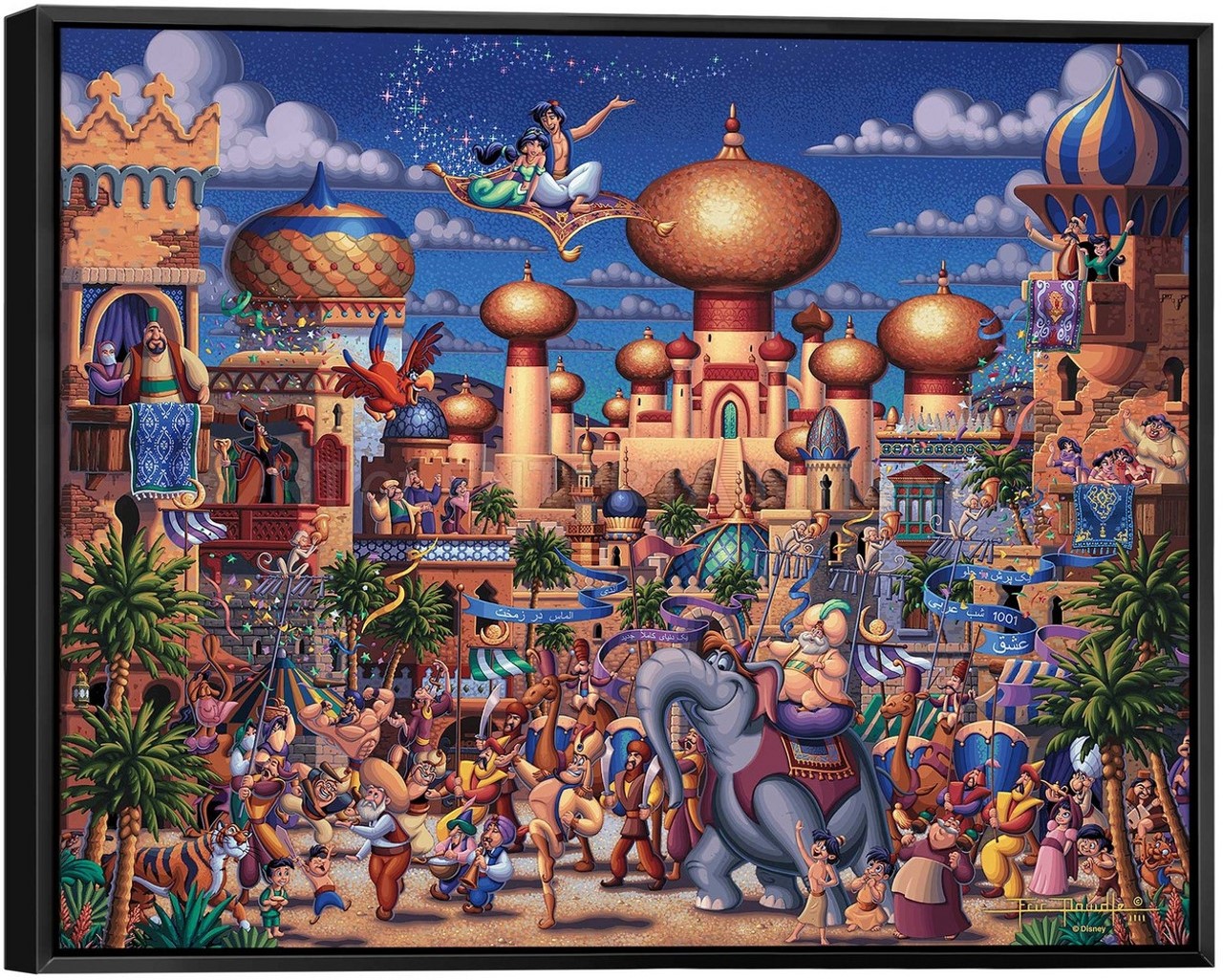 Exploring the Magic of Disney's Aladdin with A Celebration in Agrabah By Eric Dowdle